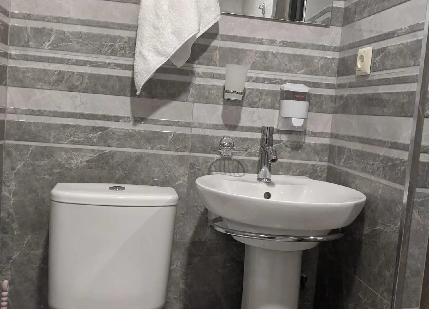 Apart Hotel Georgia Gold Tbilisi